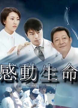 张老师微密圈系列 – 红色内衣 [58P 6V][374MB百度云]